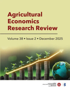 Modern academic journal cover