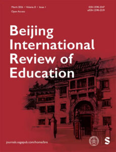 Modern academic journal cover
