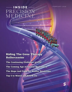 Modern academic journal cover