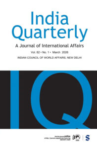 Modern academic journal cover