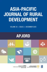 Modern academic journal cover
