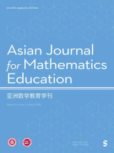 Modern academic journal cover