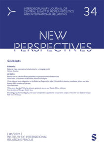 Modern academic journal cover